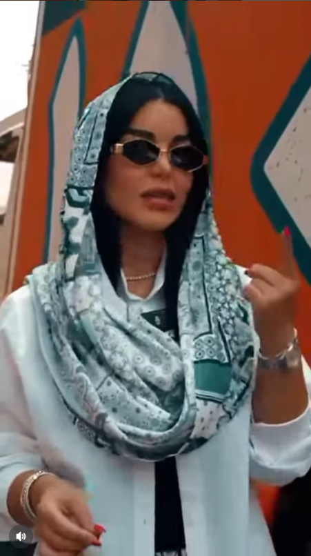 اسباب کشی خانم حسینی