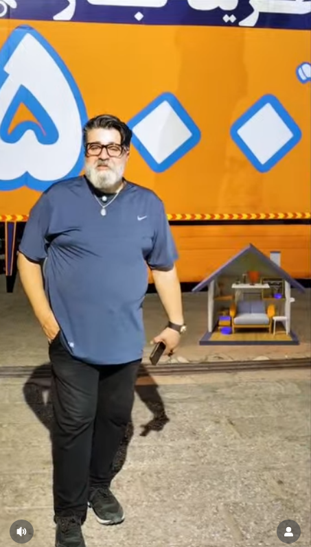 اسباب کشی مهدی یغمایی